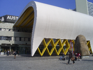 Vienna International Centre